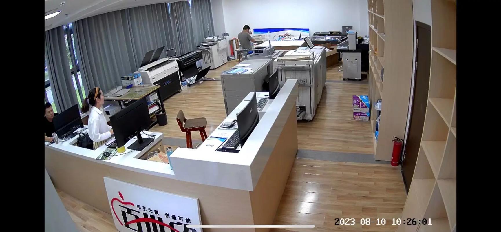 圖文快印 企業(yè)文化與廣告設計的完美融合