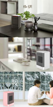 電器產品電子商務營銷攝影創意設計與經營策略