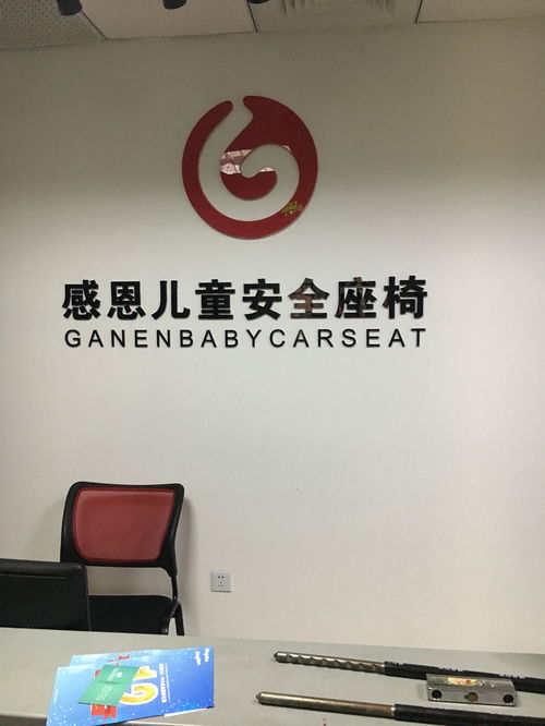 如何建立一家主攻天貓銷售的電子商務公司