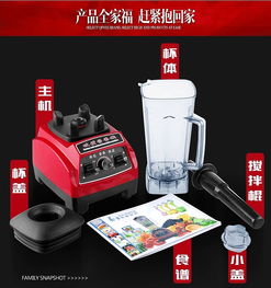 小林同學(xué)2在ZCOOL的經(jīng)營電子商務(wù)之路