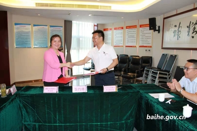 攜手共建促發展 溧陽市供銷合作總社赴白河考察，共譜蘇陜協作新篇章